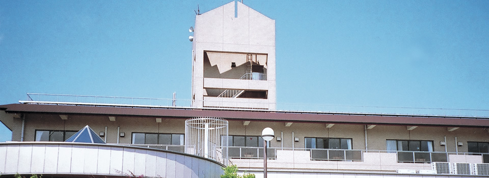 社会福祉法人厚生会 介護老人福祉施設　睦園