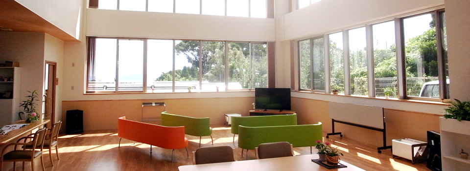 社会福祉法人厚生会 介護老人福祉施設　睦園